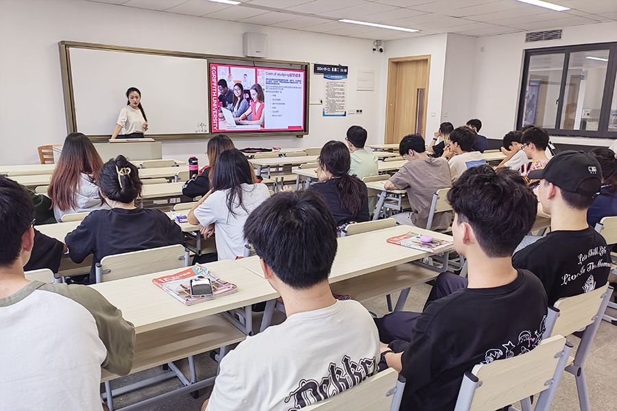 4.suncitygroup太阳新城开展澳大利亚格里菲斯大学合作项目宣讲会.jpg
