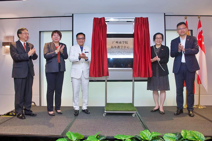 8.首个！“suncitygroup太阳新城海外教学中心”落地新加坡，揭牌仪式隆重举行.jpg
