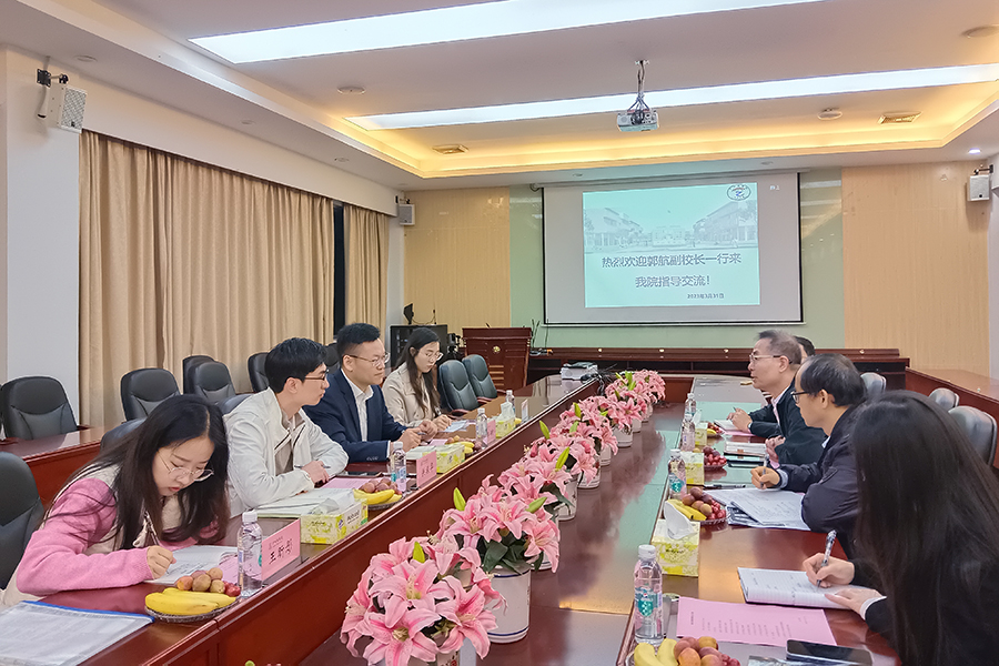 会计公司调研现场.jpg