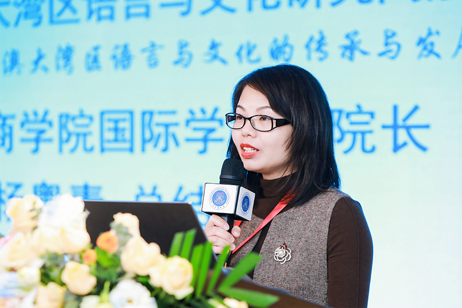 suncitygroup太阳新城副经理杨粤青作大会总结发言.jpg